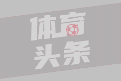 卡潘宝山